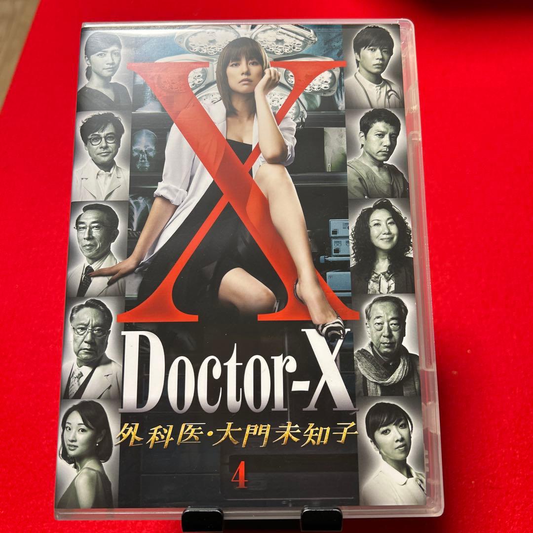 Doctor-X 外科医ドラマ DVD 1-4巻セット