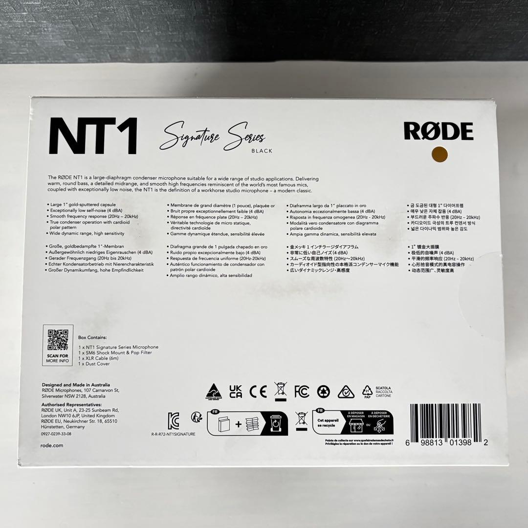 RØDE NT1 Signature Series Black 【はるはるさん】