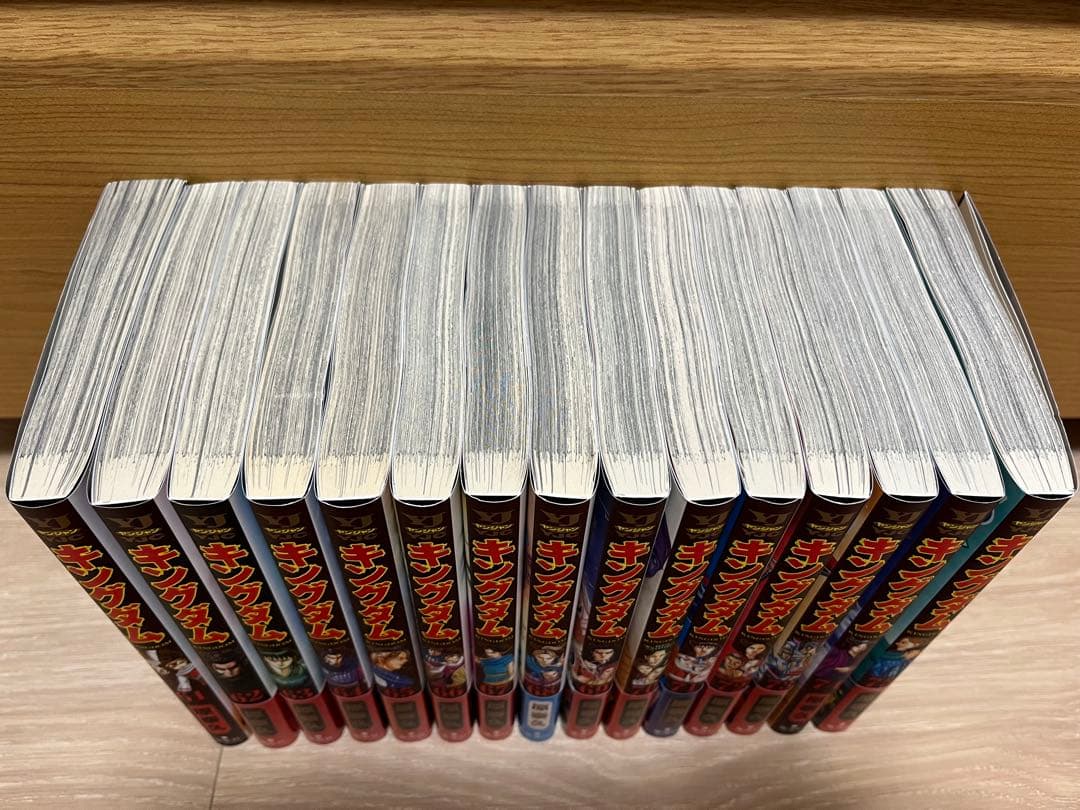 【とくとく】キングダム1〜75巻セット