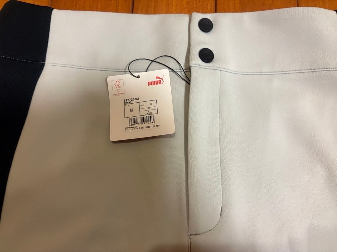 プーマセットアップ