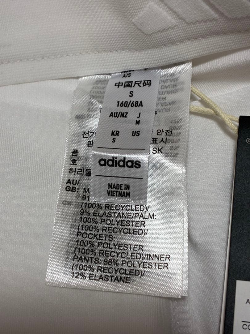 新品　M アディダスゴルフ ダンボールニット セットアップ バックロゴ　ホワイト