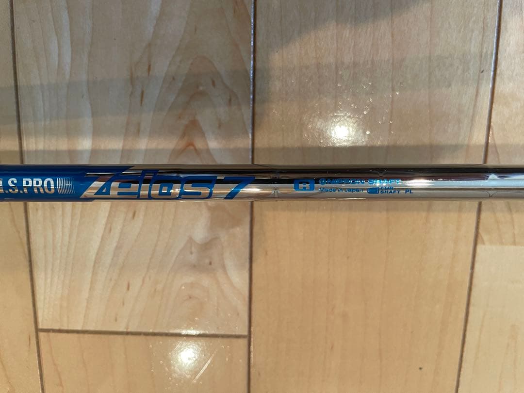 オノフ フロッグスリープⅡ 51°&58°