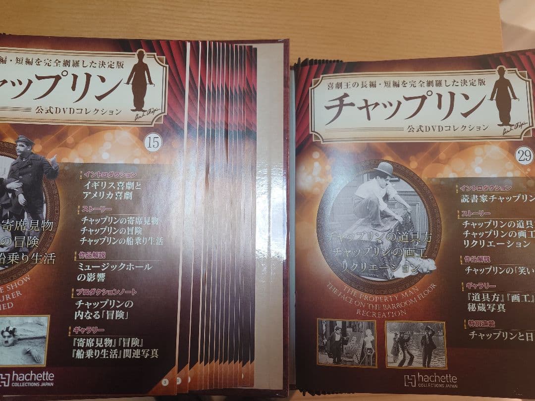 チャップリン　公式DVDコレクション38巻セット　アシェット