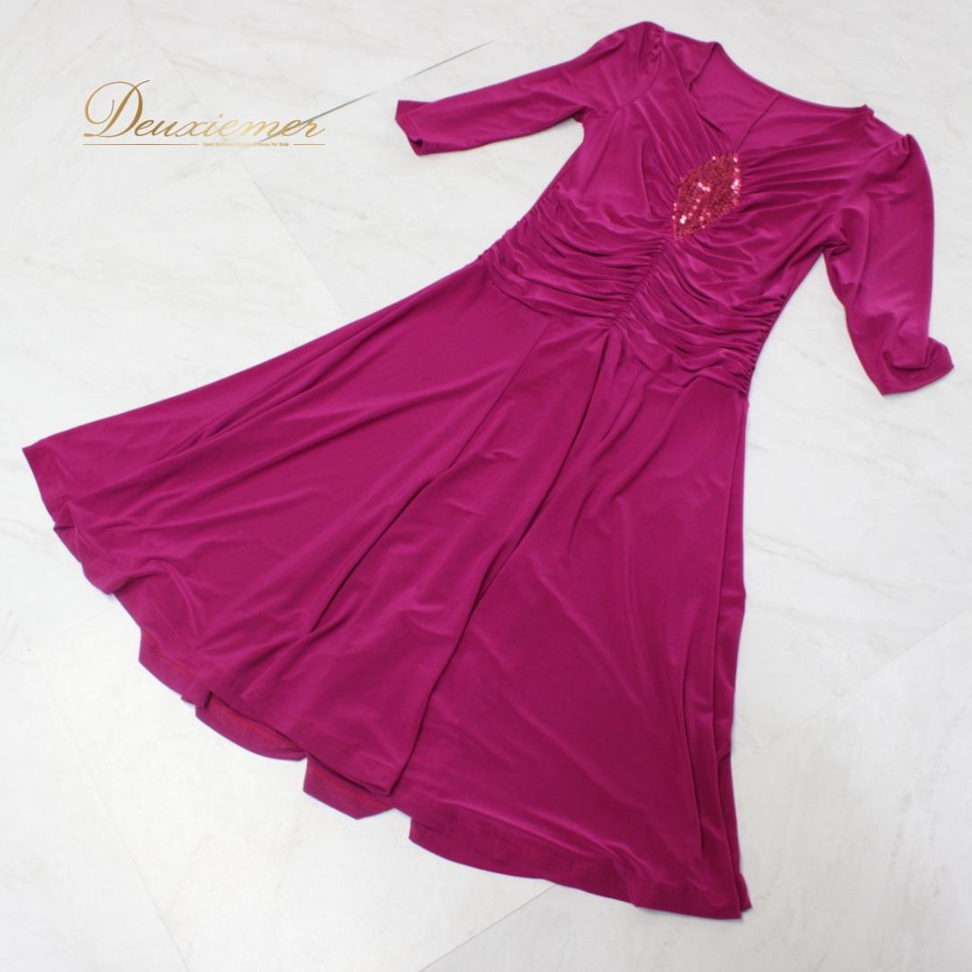 【社交ダンス衣装】ワンピース ドレス 紫 パープル スパンコール かわいい