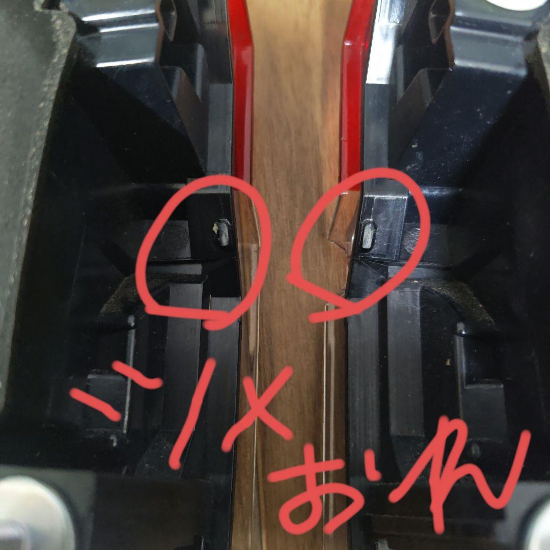 三菱 デリカ D5 CV1W テール ガーニッシュ 　！LH側割れ欠け有！