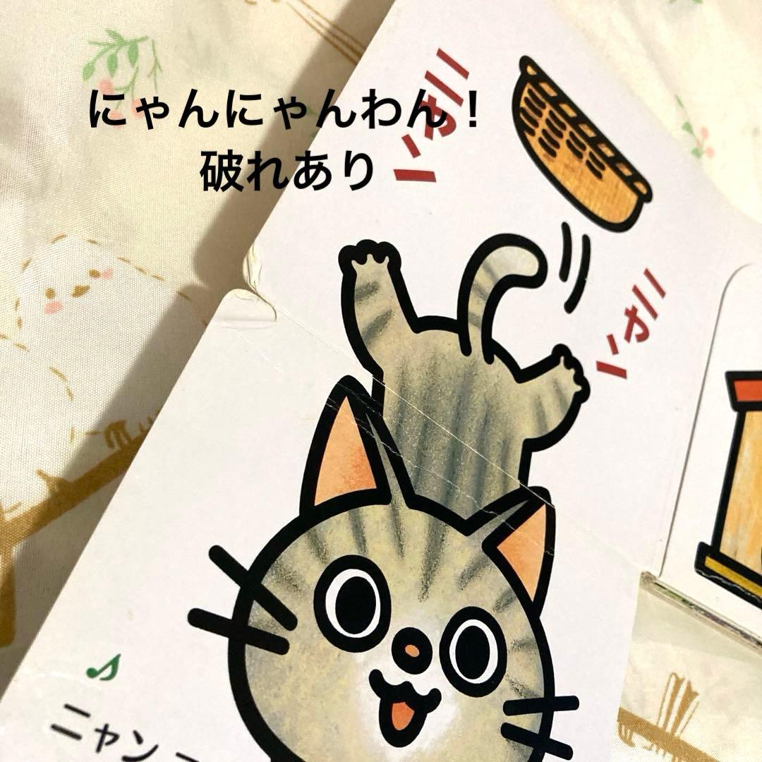 人気絵本多数！40冊＋おまけ4冊　セット　まとめ　赤ちゃん絵本　幼児