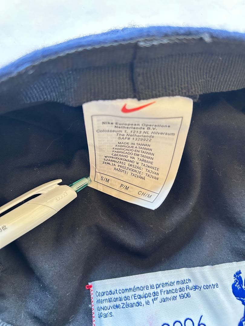 フランスラグビー 100周年記念 ナイキ製ベレー帽1906-2006