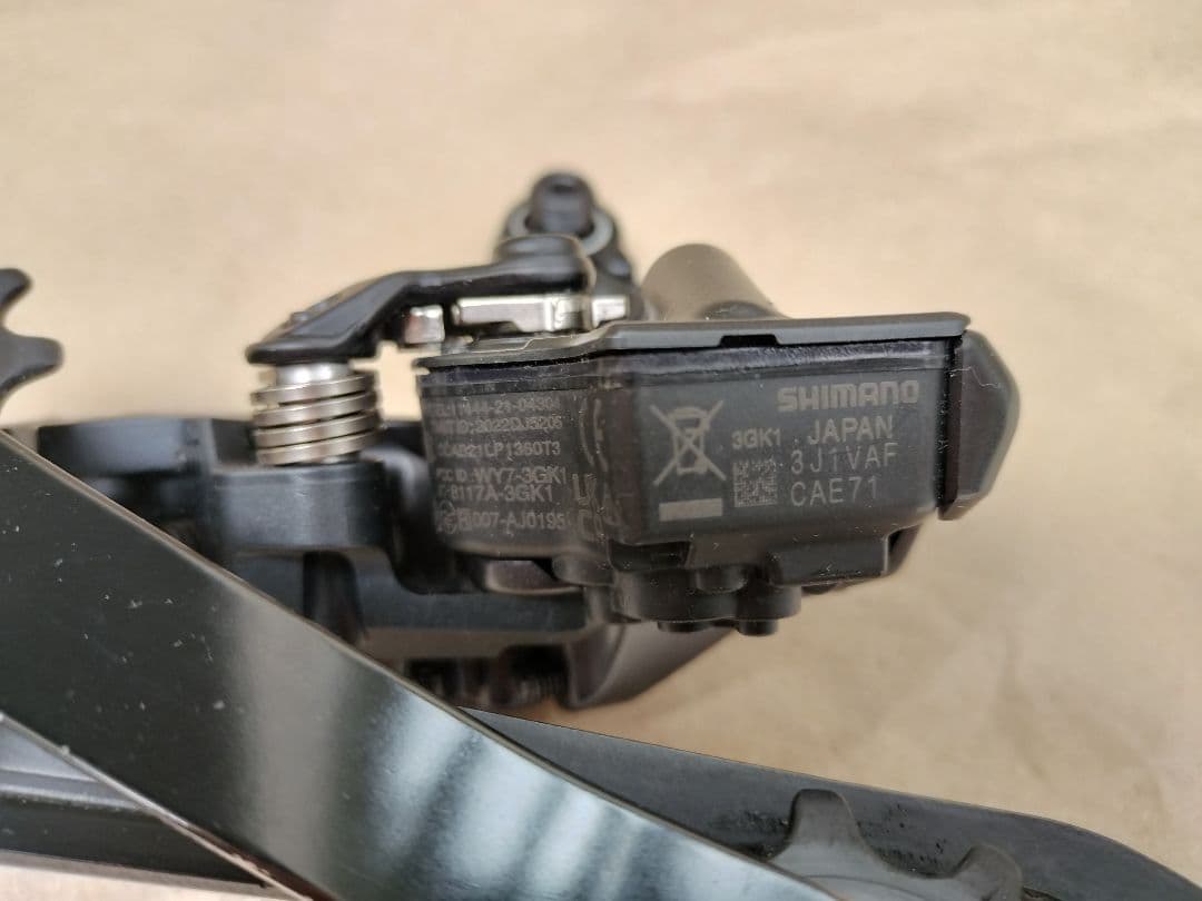 シマノ アルテグラ リアディレイラーRD-R8150 12S di2