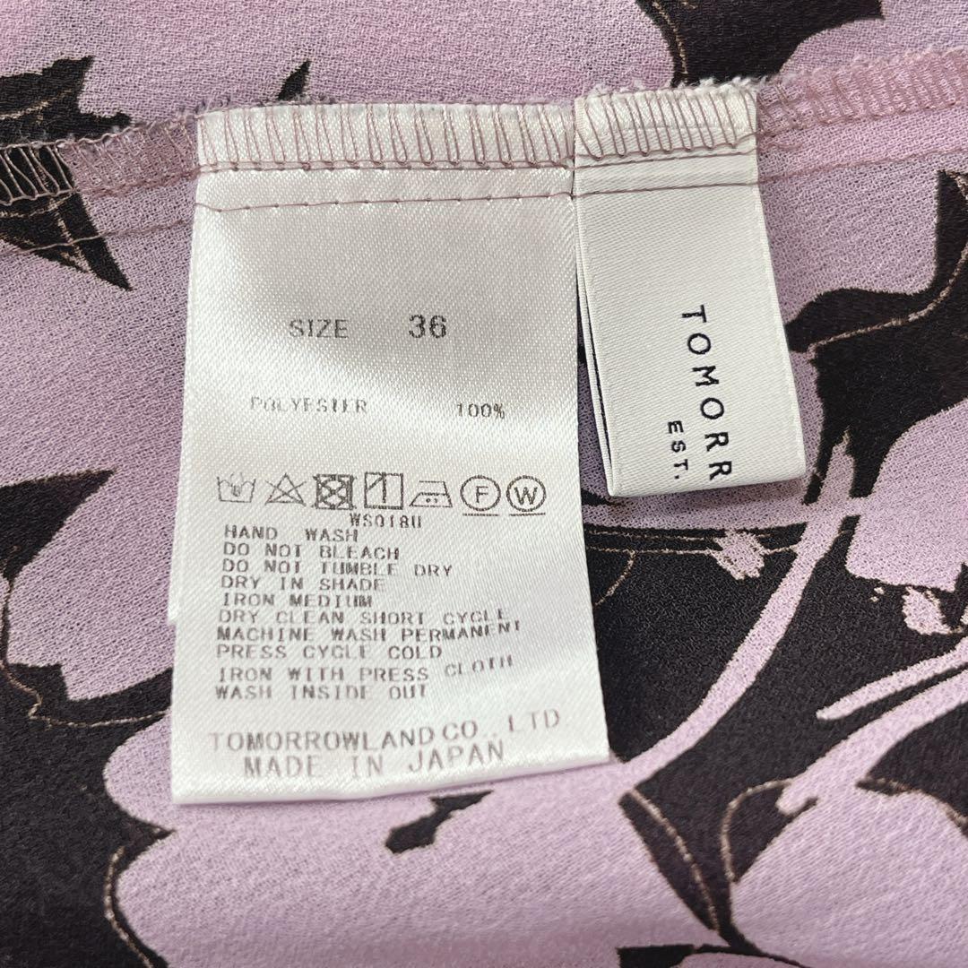 【TOMORROWLAND】　シフォンブラウス　花柄　　バンドカラー　ギャザー