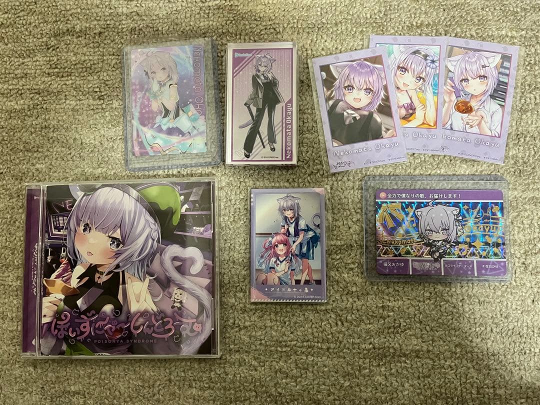 【まとめ売り】ホロライブ 猫又おかゆ グッズ セット フィギュア CD ゲーム