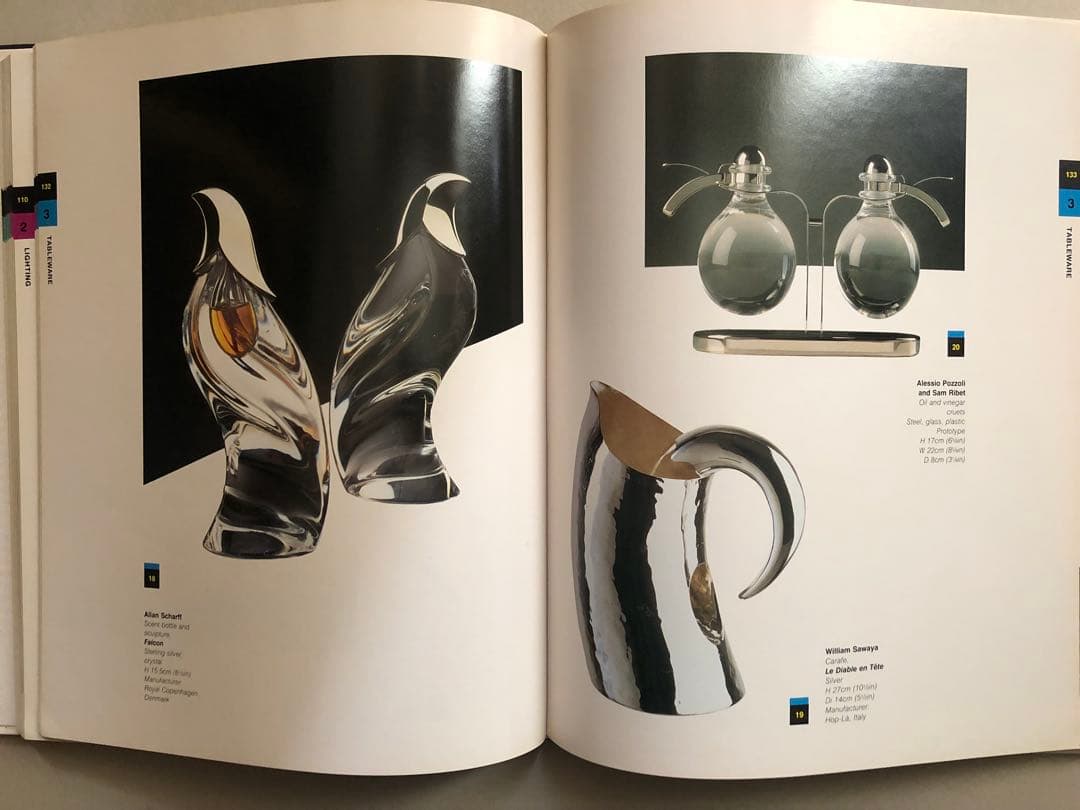 アート・デザイン・音楽 The International Design Yearbook 1993