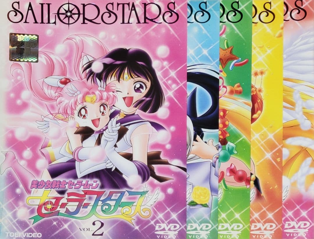 美少女戦士セーラームーン DVD レンタル落ち 全36本