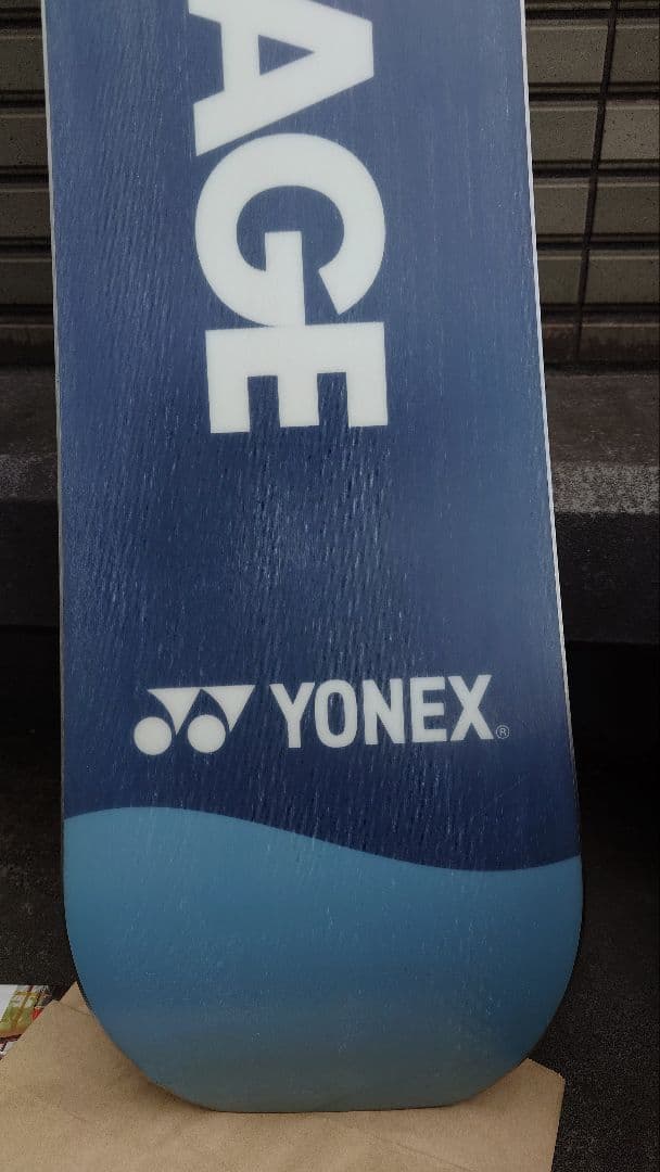 YONEX NEXTAGE スノーボード 22-23 143cm