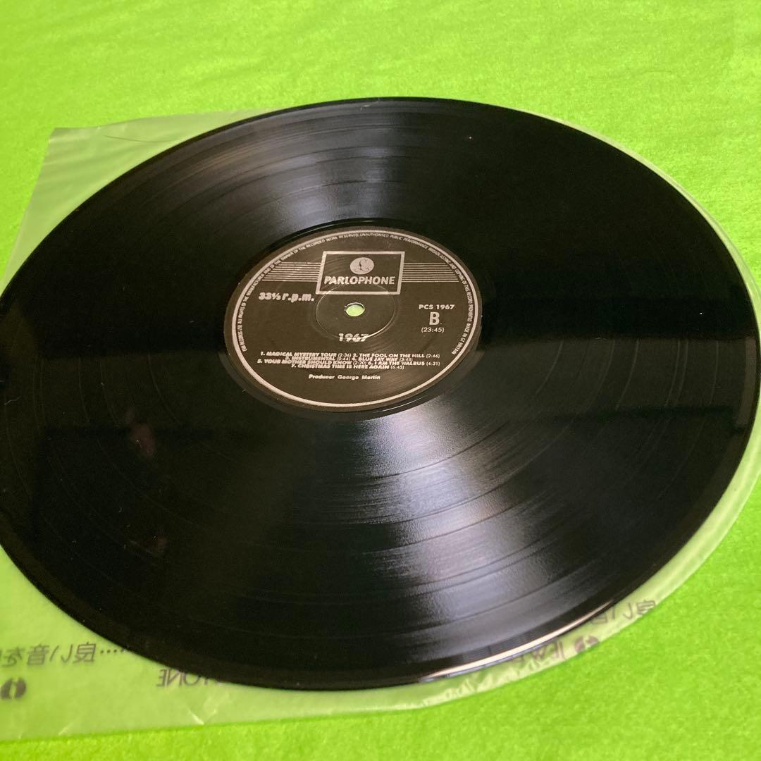 洋楽 Sgt. Pepper's Lonely Hearts Club Band