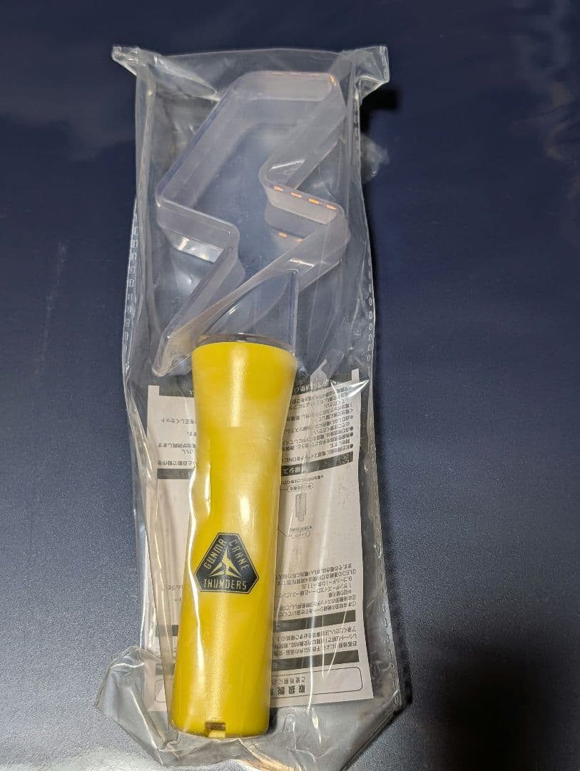 群馬クレインサンダーズ 辻直人 レプリカユニフォーム ペンライト