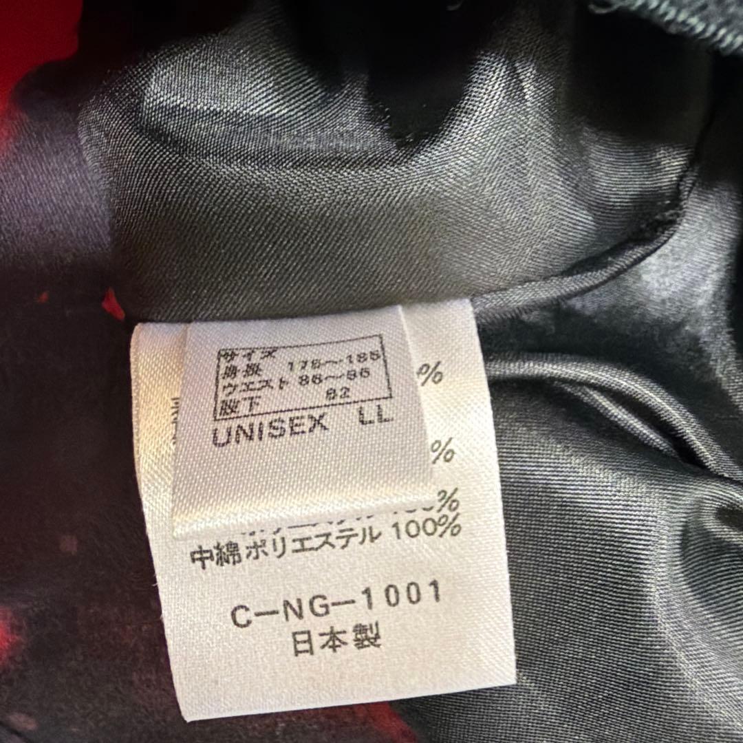 salomon スキーウェア 上下セット XLサイズ　セットアップ　サロモン