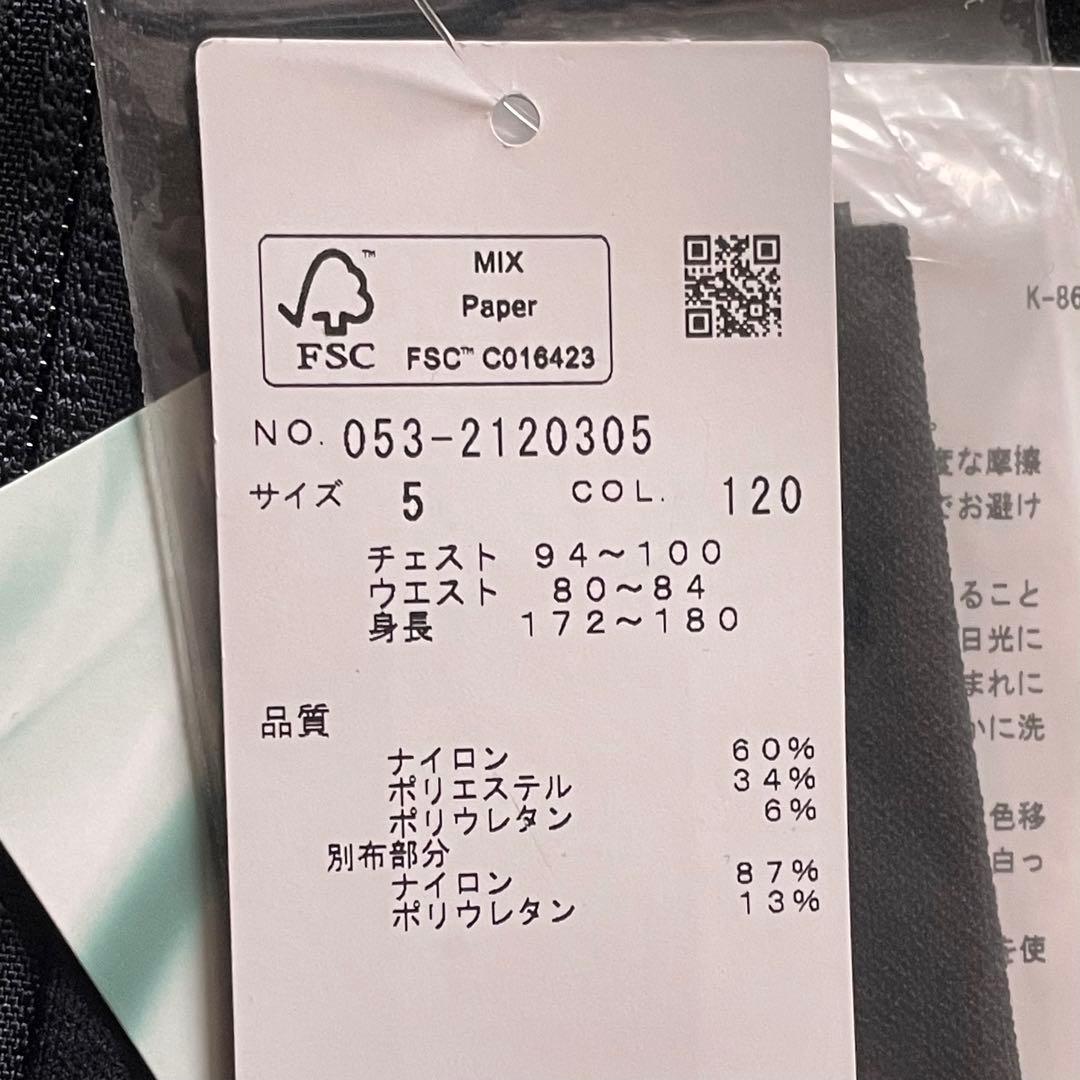 参42,900円】パーリーゲイツ サントーニ ストレッチ ハニカムジャケット 5