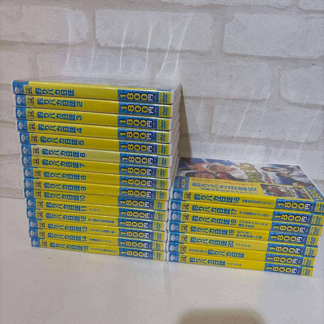 釣りバカ日誌 DVDセット