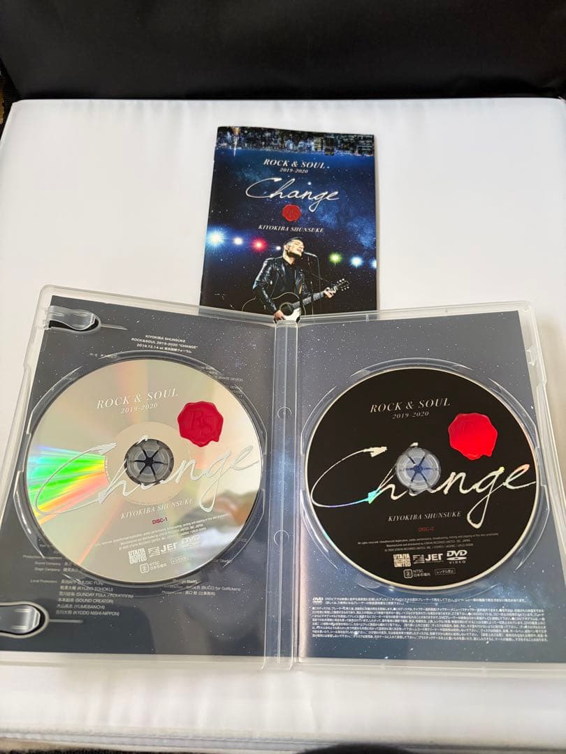 清木場俊介 Change 　2019−2020　２枚組DVD