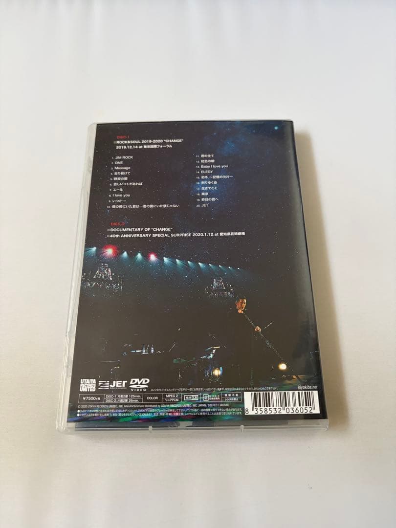 清木場俊介 Change 　2019−2020　２枚組DVD