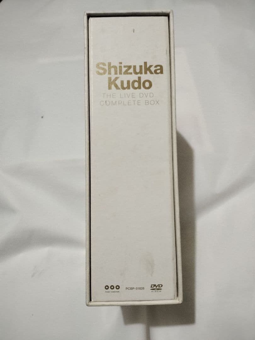 DVD 10枚組 工藤静香 the live complete box