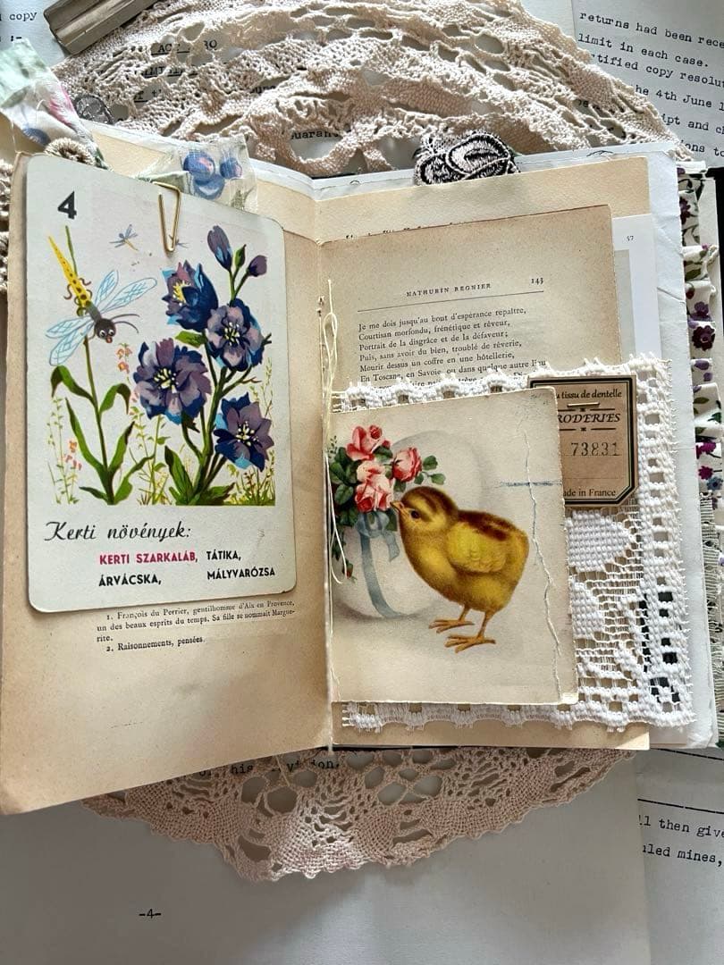 ジャンクジャーナル 54 雑記帳