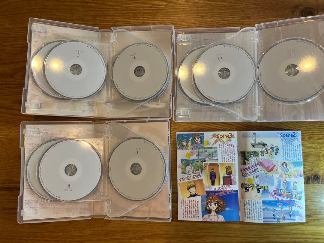 希少★ママレード・ボーイ 20周年記念 DVD-BOX