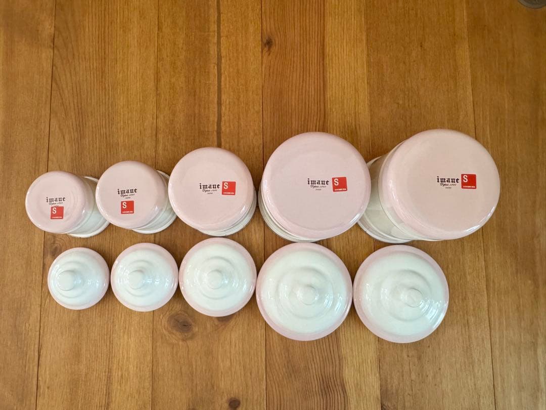 希少レア旧イマンスカーレットローズ ビードキャニスター SS,S,M,L,LL