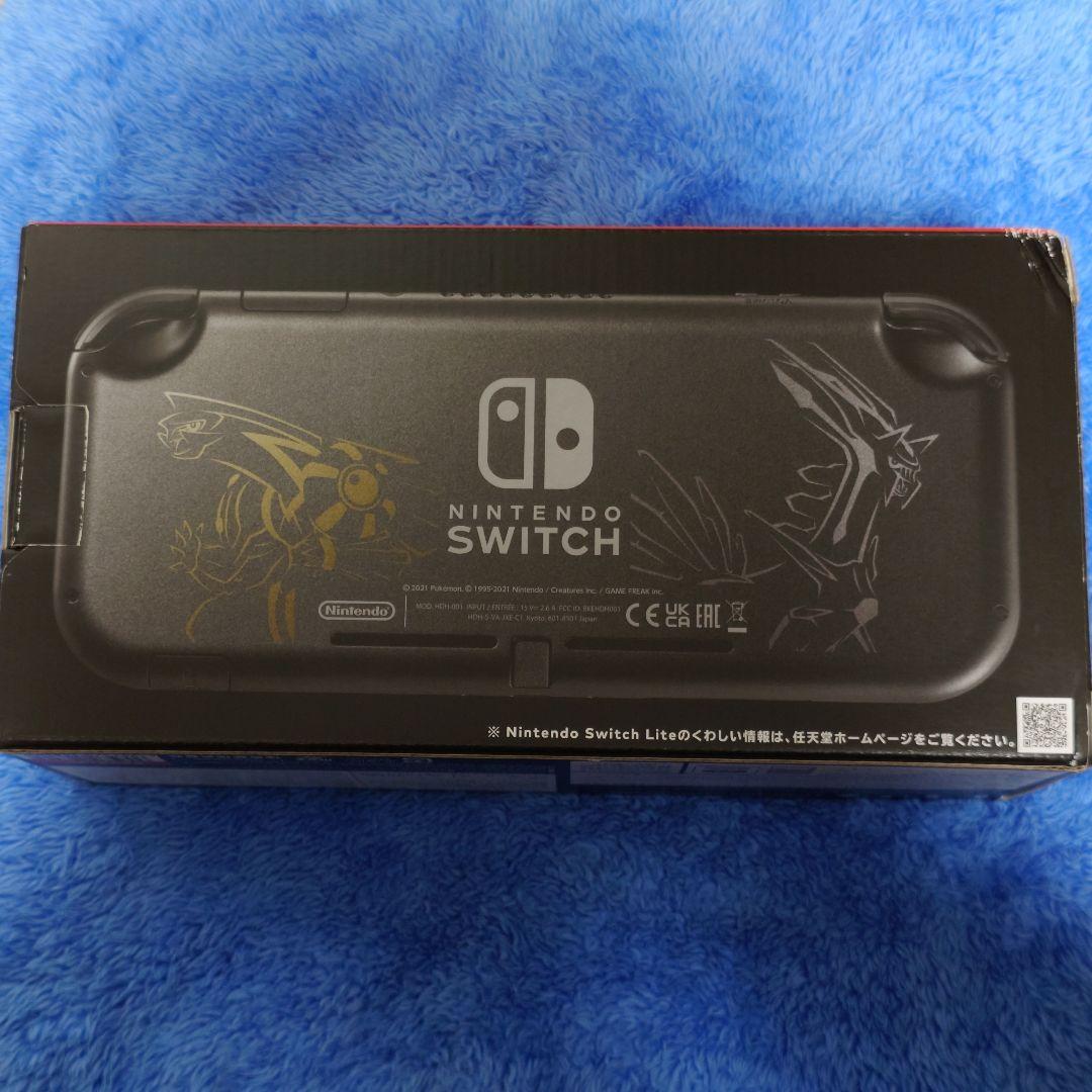 【美品】 Nintendo Switch Lite ディアルガ パルキア 限定