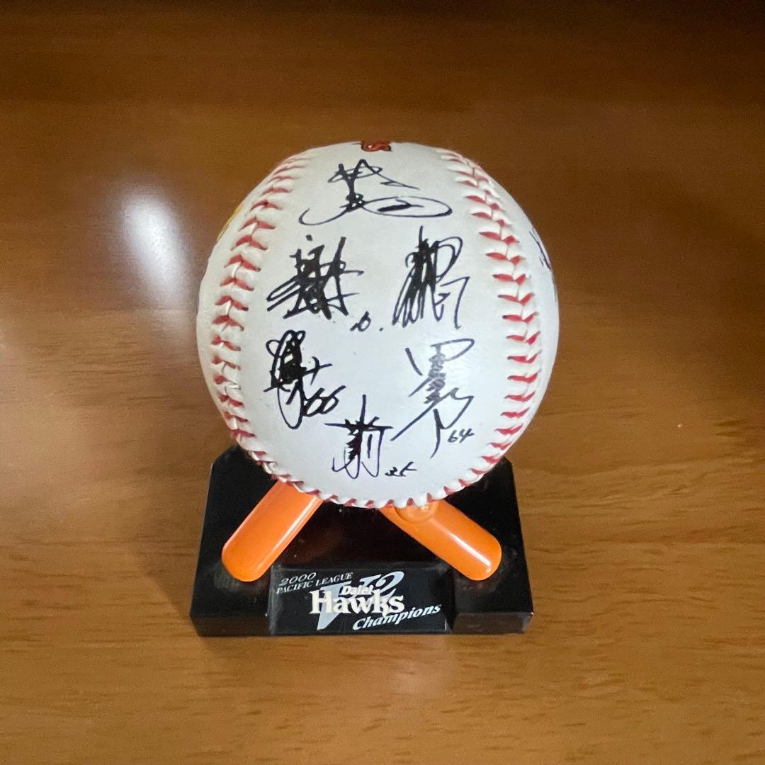 【希少】福岡ダイエーホークス 王貞治/小久保/井口 他 サインボール 3個セット