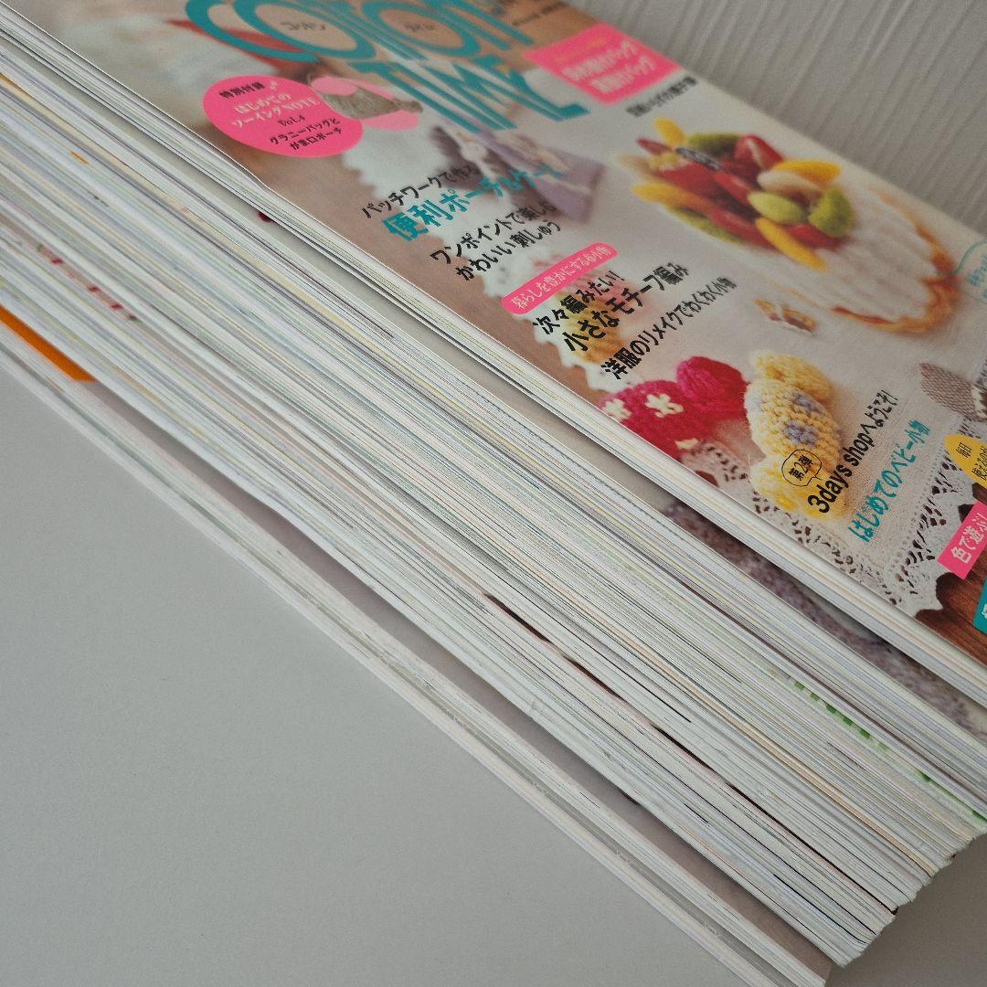 COTTONTIME 2009～2011 13冊セット