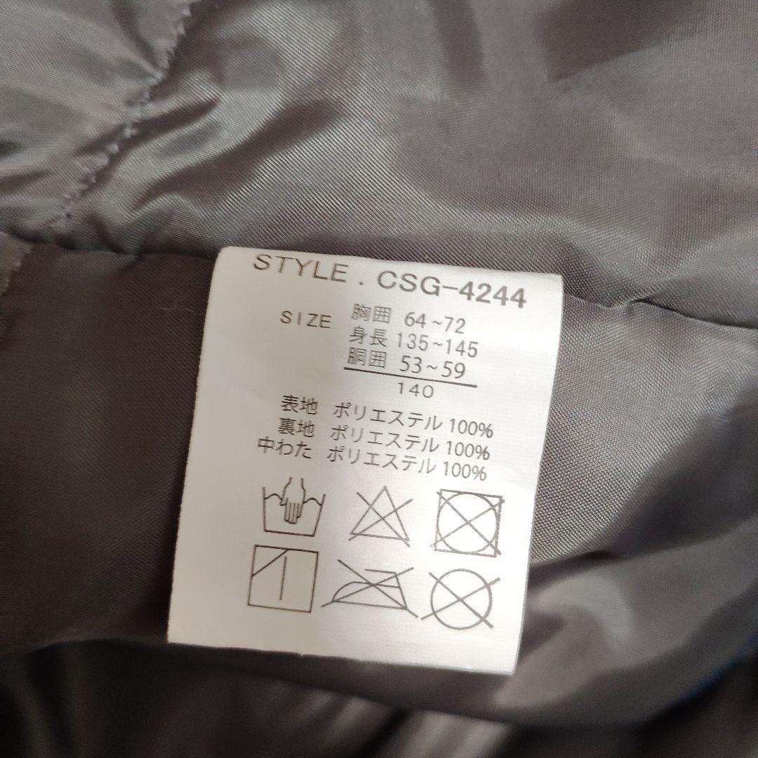 cosby スキーウェア 140サイズ