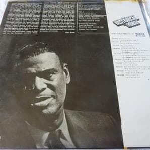 アール・ハインズ ブルース・イン・サーズ レコード Ｂ