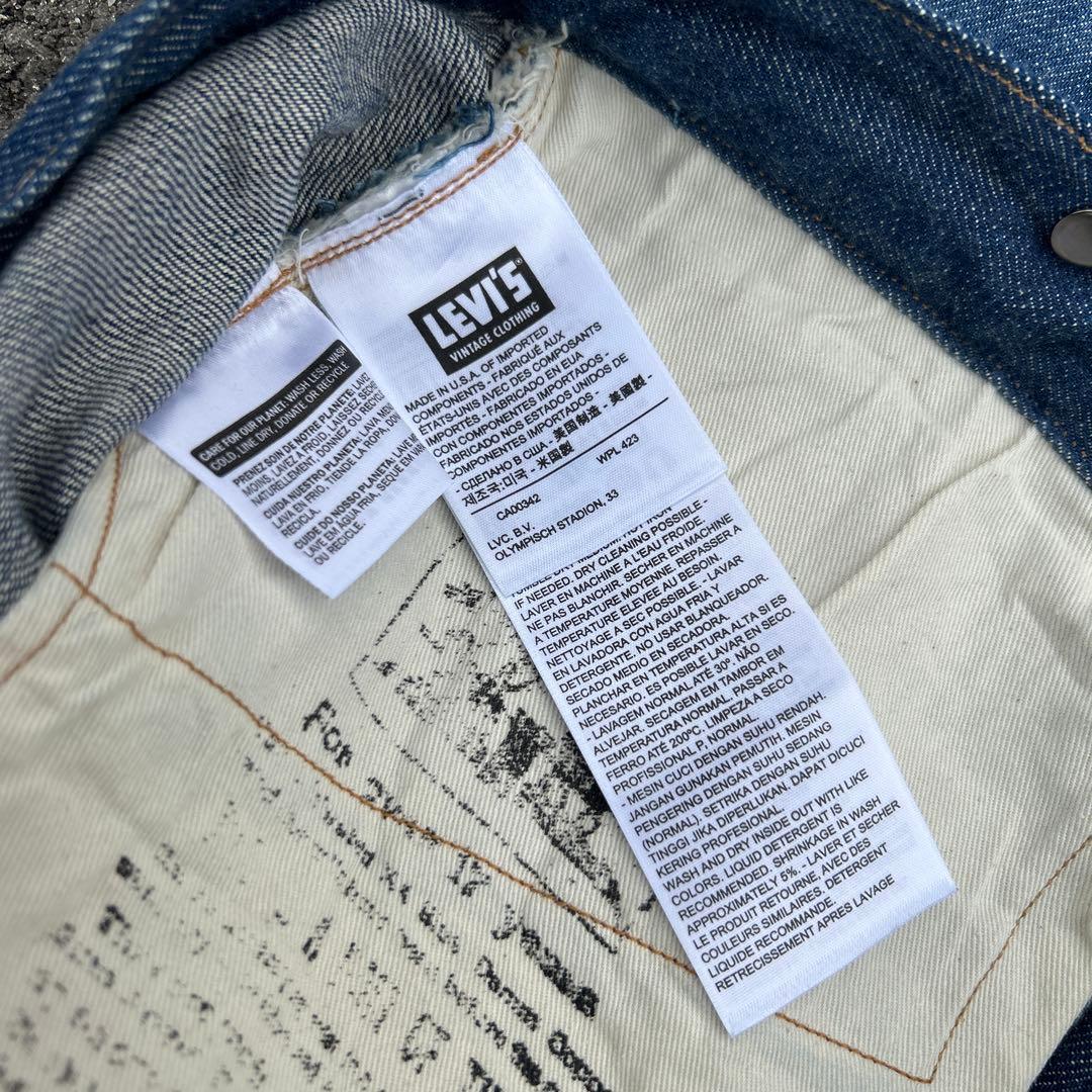 【希少】Levi's vintage clothing アメリカ製 セットアップ