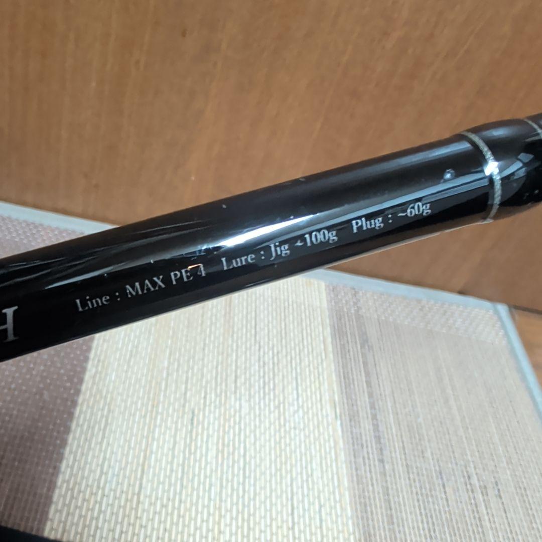 YAMAGA Blanks ブルースナイパー97MMH