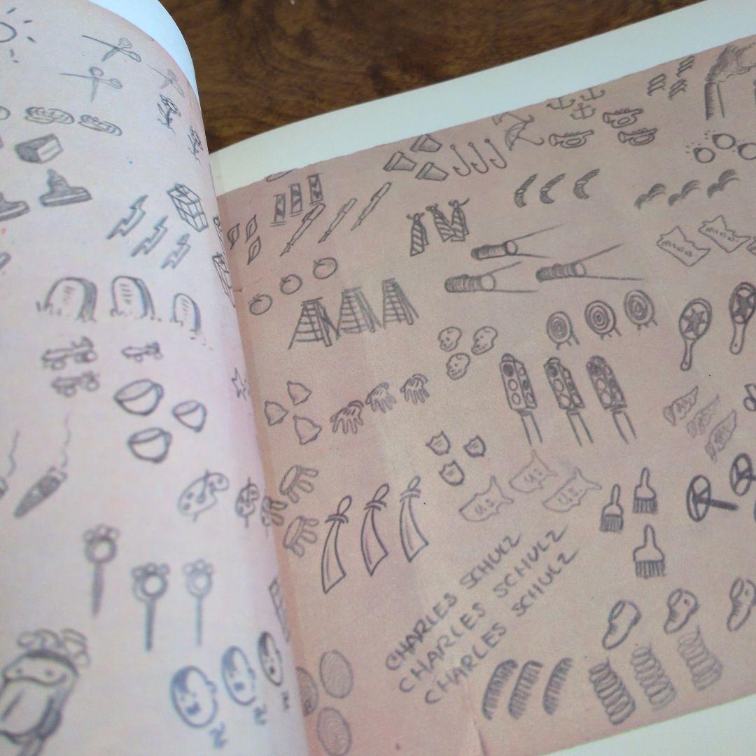 PEANUTS JUBILEE 古書