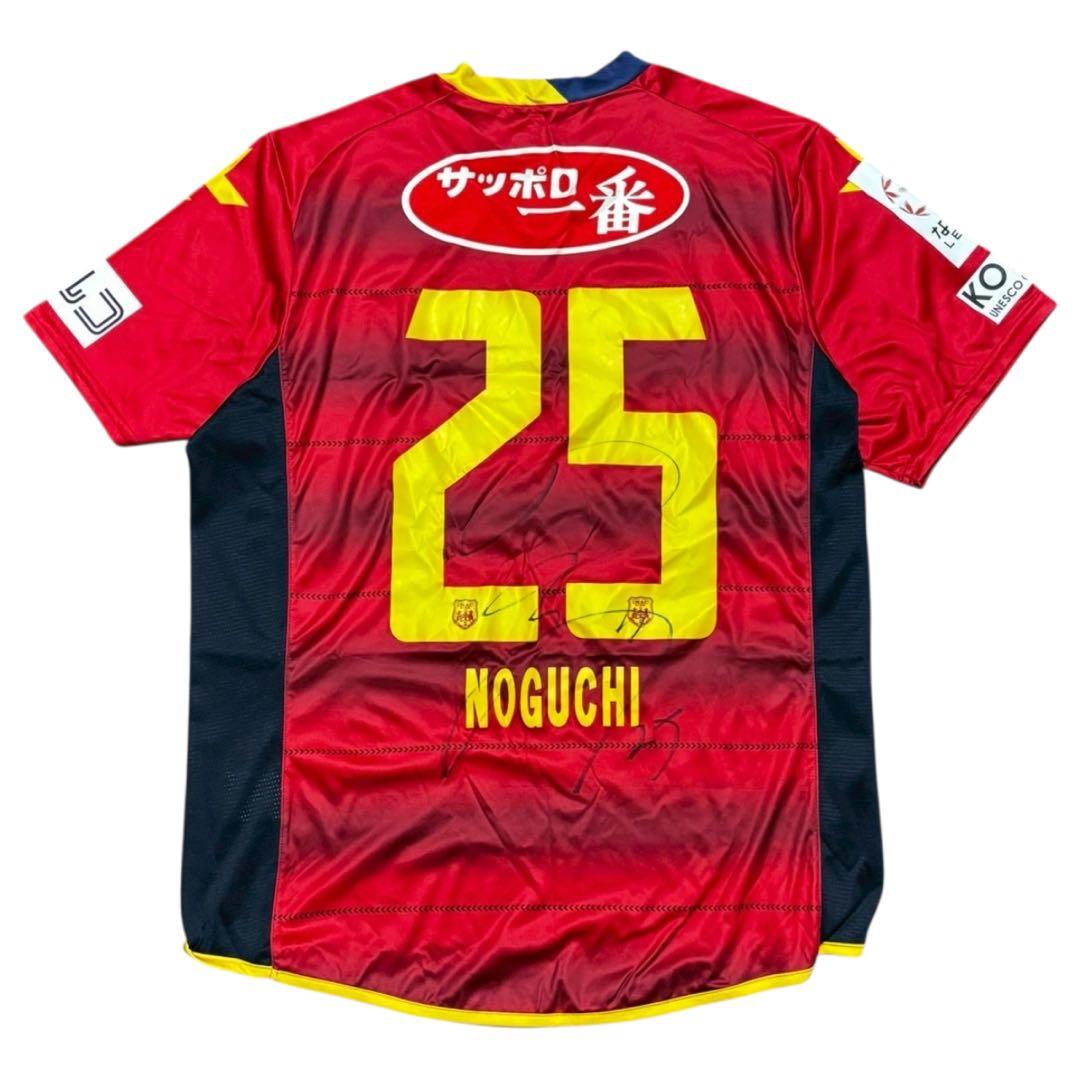 INAC神戸レオネッサユニフォーム　川澄奈穂美 野口彩佳　サイン入りhummel