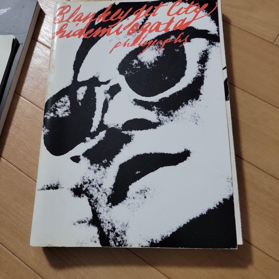 a*m様 SWEET DAYS BLANKEY JET CITY 写真集