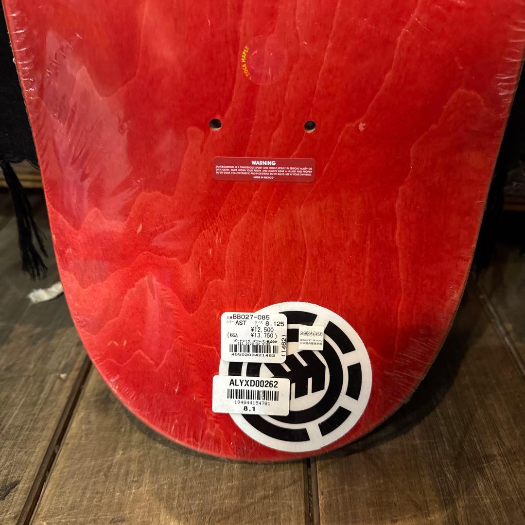 Element 鬼滅の刃 竈門炭治郎 竈門禰豆子スケボーデッキ8.125㌅