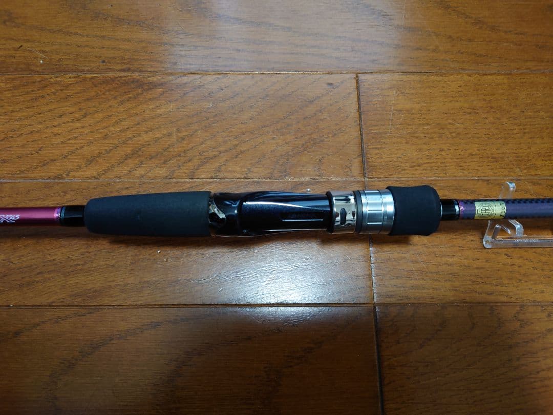 紅牙テンヤゲームMX-MH-235MT 。