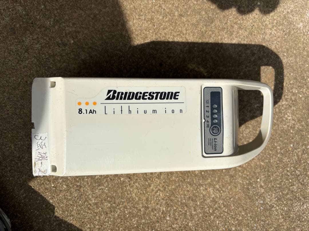 電動アシスト自転車 。 充電器、バッテリー1個付きです。引き取り限定お買得品