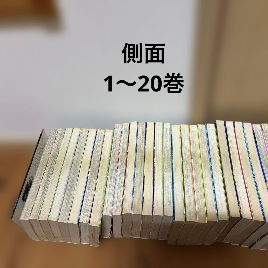 ジョジョの奇妙な冒険　全巻セット　1〜63巻　＋　おまけ付き