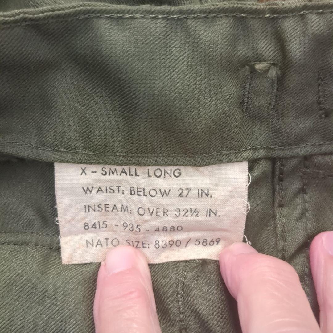 米軍実物　US ARMY デッドストック　70s ヘリクルーパンツ　XS/L