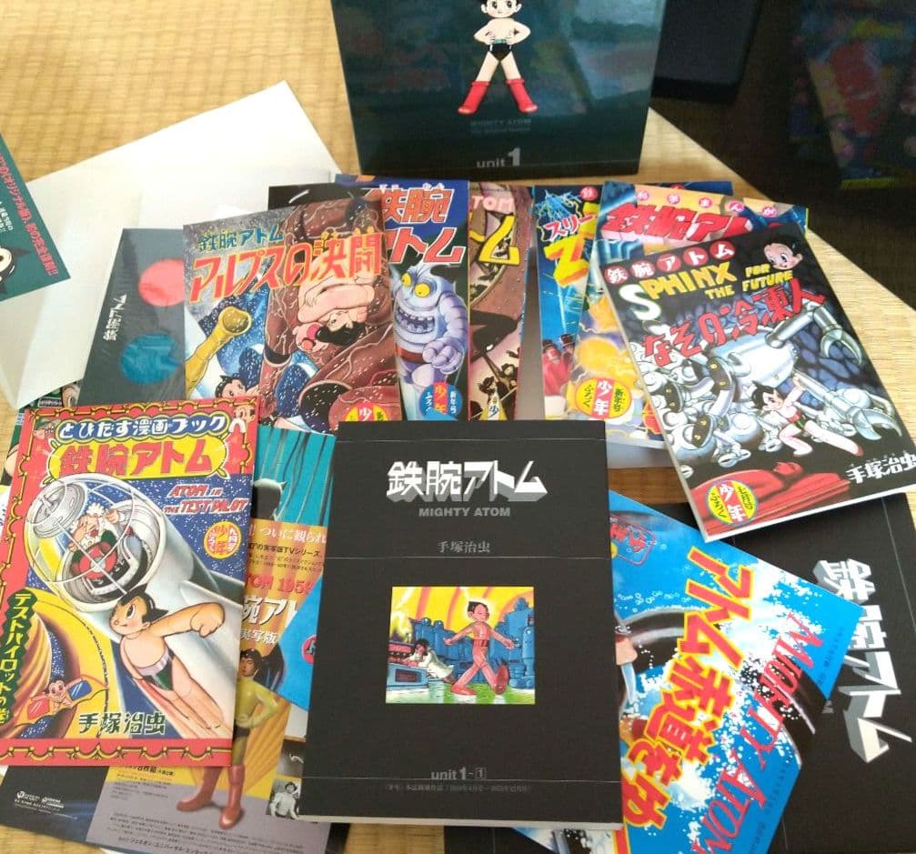ク*ね様 鉄腕アトム 復刻大全集 ユニット 1 オリジナル版 手塚治虫 復刻