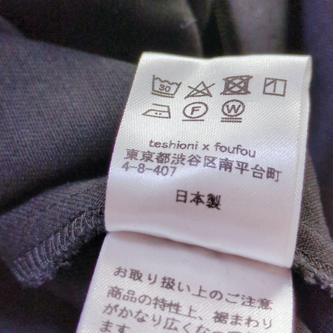 フーフー ロングワンピース 白襟 フレア クラシカル 上品 大人可愛い S