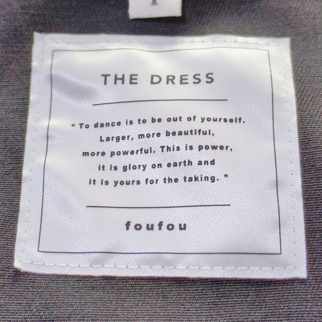 フーフー ロングワンピース 白襟 フレア クラシカル 上品 大人可愛い S