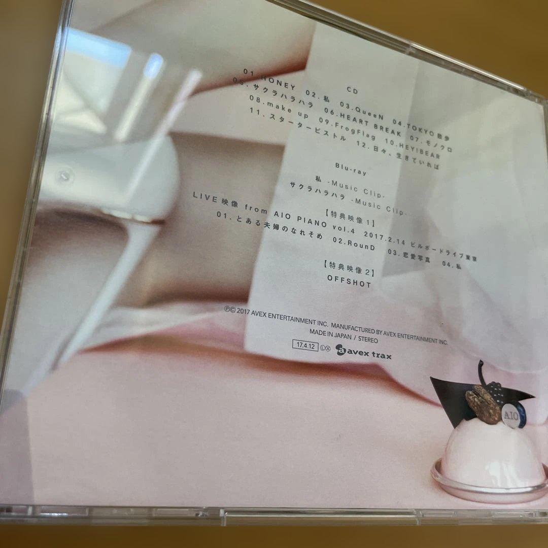 大塚愛　LOVE HONEY CD DVD Blu-ray カレンダー