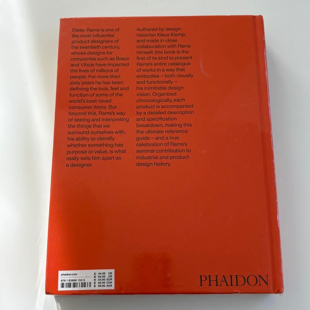 ディーター・ラムス dieter rams