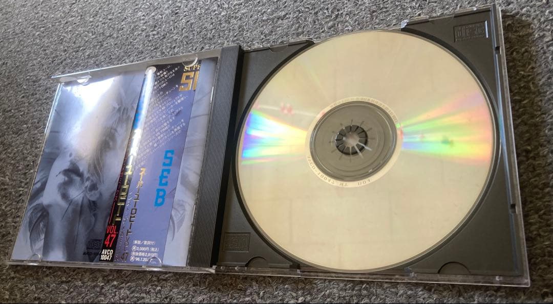 ジャンク品 スーパーユーロビート CD まとめ売り