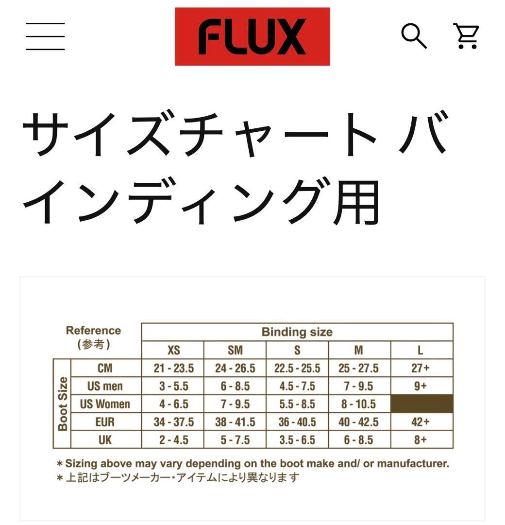 FLUX DS スノーボード ビンディング ブラック SM